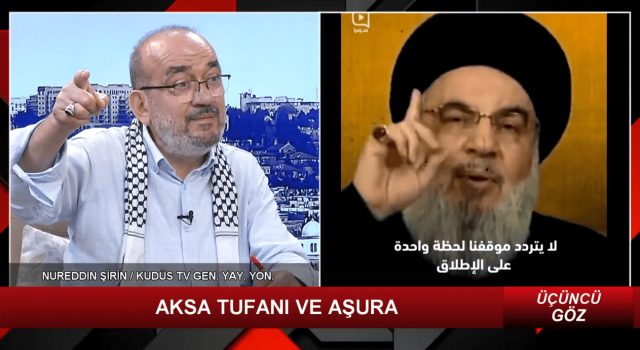 ÜÇÜNCÜ GÖZ - 3 (AKSA TUFANI VE AŞURA) / 12.07.2024