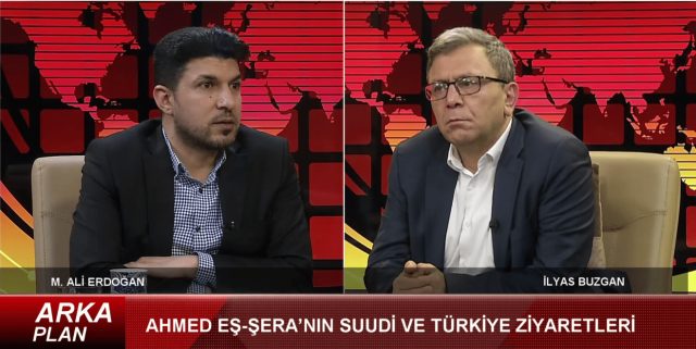 ARKA PLAN - 2 I LÜBNAN'DAKİ SON GELİŞMELER, SEYYİD NASRALLAH VE HAŞİM SAFİYYUDDİN'İN CENAZESİ, AHMET EŞ-ŞARA'NIN ARABİSTAN VE TÜRKİYE ZİYARETLERİ (05.02.2025)