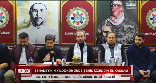 ŞEHADETİNİN YILDÖNÜMÜNDE ŞEHİT İZZEDDİN EL KASSSAM