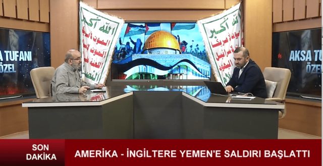 YEMEN ÖZEL / AMERİKA İNGİLTERE YEMEN'E SALDIRI BAŞLATTI / (12.01.2024)
