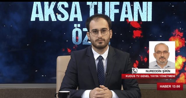 NUREDDİN ŞİRİN / KUDÜS TV GENEL YAYIN YÖNETMENİ (14.12.2023)