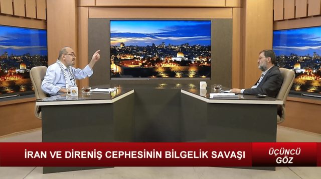 ÜÇÜNCÜ GÖZ - 3 I İRAN VE DİRENİŞ CEPHESİNİN BİLGELİK SAVAŞI / 09.08.2024