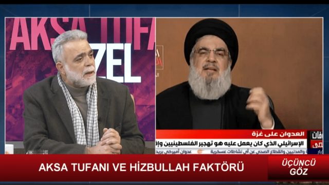 ÜÇÜNCÜ GÖZ-1 16.02.2024 (AKSA TUFANI VE HİZBULLAH FAKTÖRÜ)