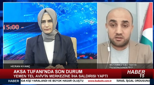 EBU TAKİYE / FİLİSTİNLİ GAZETECİ (19.07.2024)