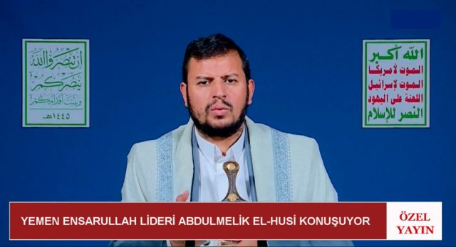 YEMEN ENSARULLAH LİDERİ ABDULMELİK EL-HUSİ KONUŞMASI (01.02.2024)