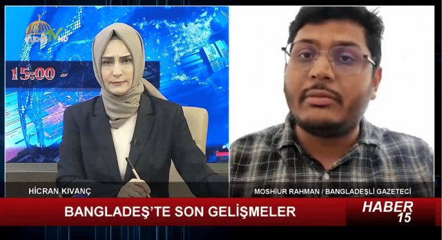 MOSHİUR RAHMAN / BANGLADEŞLİ GAZETECİ (23.07.2024)