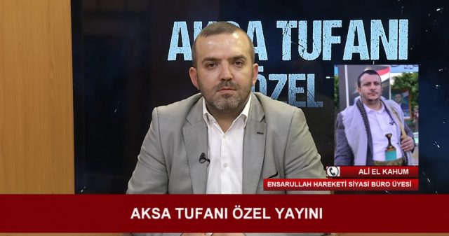 ALİ EL KAHUM / (ENSARULLAH HAREKETİ SİYASİ BÜRO ÜYESİ) / 20.11.2023
