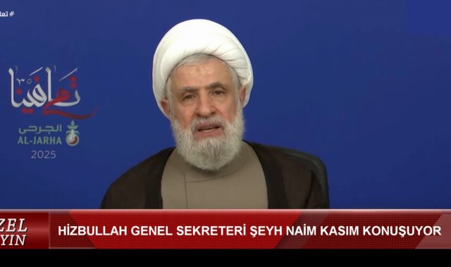 HİZBULLAH GENEL SEKRETERİ ŞEYH NAİM KASIM'IN KONUŞMASI (17.09.2025)