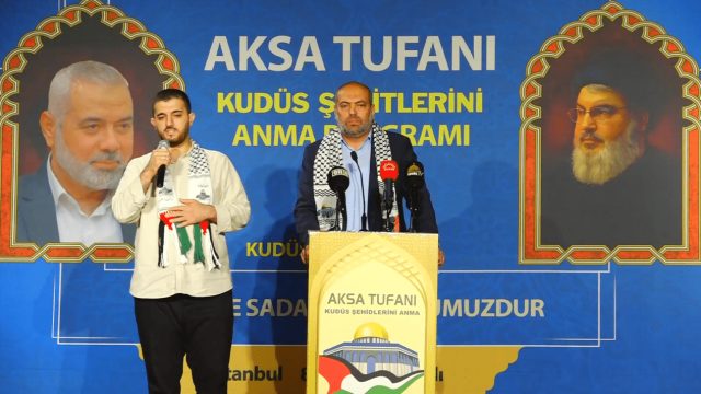 HAMAS SİYASİ OFİSİ ÜYESİ CARİS BERGUSİ'NİN KONUŞMASI - AKSA TUFANI VE KUDÜS ŞEHİTLERİNE VEFA PROGRAMI