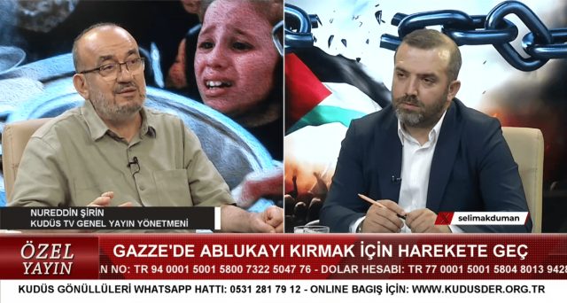 GÜNDEM ÖZEL - 1 I HAMAS HAREKETİNDEN ÜMMETE ÇAĞRI (22.07.2025)