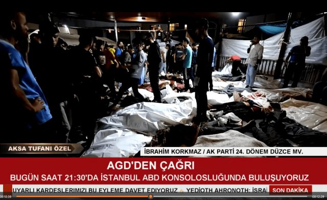 İBRAHİM KORKMAZ (AK PARTİ 24. DÖNEM DÜZCE MİLLETVEKİLİ)
