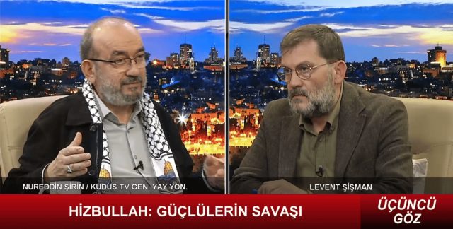 ÜÇÜNCÜ GÖZ - 1 I HİZBULLAH: GÜÇLÜLERİN SAVAŞI / 01.11.2024