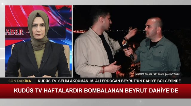 ANA HABER 04.10.2024 - LÜBNAN ÖZEL YAYIN