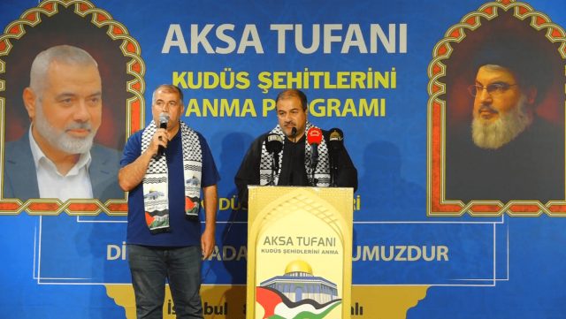 FİLİSTİNLİ GAZETECİ FEHMİ KENAN'IN KONUŞMASI - AKSA TUFANI VE KUDÜS ŞEHİTLERİNE VEFA PROGRAMI