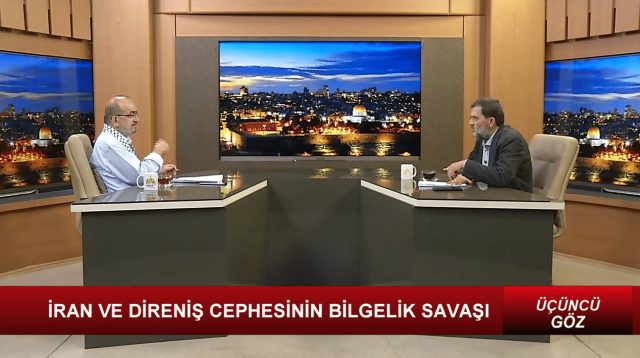 ÜÇÜNCÜ GÖZ - 1 I İRAN VE DİRENİŞ CEPHESİNİN BİLGELİK SAVAŞI / 09.08.2024
