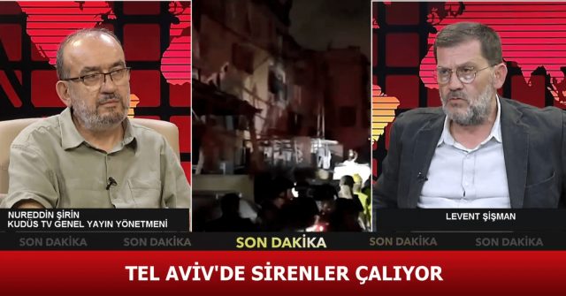 İRAN - İSRAİL SAVAŞI 4. GÜNÜNDE VE SON DURUM -5 (17.06.2025)