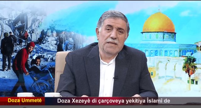 Doza Xezeyê di çarçoveya yekitiya Îslamî de-2 (09.05.2024)
