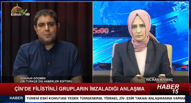 GÖKHUN GÖÇMEN (CRI TÜRKÇE DIŞ HABERLER EDİTÖRÜ) 24.07.2024