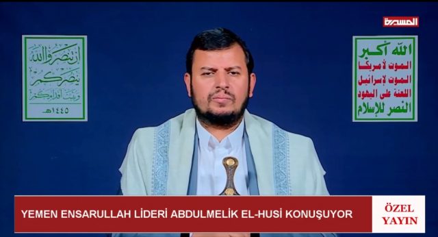 YEMEN ENSARULLAH HAREKETİ LİDERİ ABDULMELİK EL-HUSİ AÇIKLAMALARDA BULUNDU / (18.01.2024)