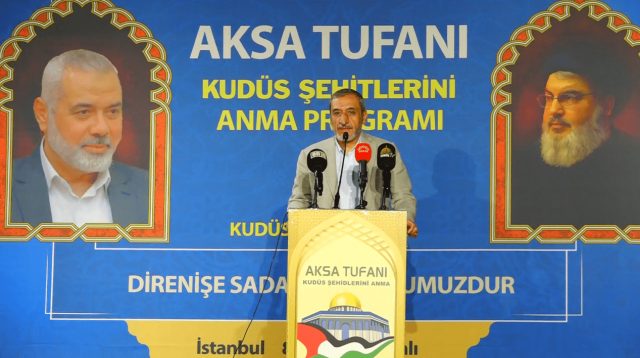 EHLADER GENEL BAŞKANI KADİR AKARAS'IN KONUŞMASI - AKSA TUFANI VE KUDÜS ŞEHİTLERİNE VEFA PROGRAMI