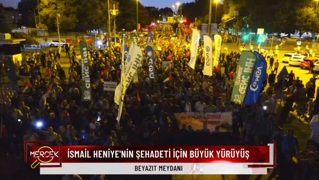 İSMAİL HENİYYE'NİN ŞEHADETİ İÇİN BÜYÜK YÜRÜYÜŞ