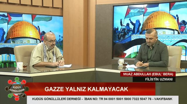 GAZZE YALNIZ KALMAYACAK -1 I 23.07.2024