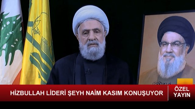 HİZBULLAH LİDERİ ŞEYH NAİM KASIM'IN KONUŞMASI (06.11.2024)