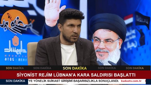 GÜNDEM ÖZEL - SİYONİST REJİM LÜBNAN'A KARA SALDIRISI BAŞLATTI (01.10.2024)