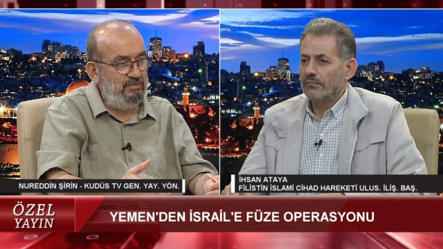 FİLİSTİN LİDERLİĞİ GAZZE DİRENİŞİNİ DEĞERLENDİRİYOR-2 (22.08.2025)