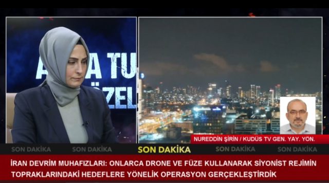 İRAN'IN İSRAİL'E HAVA SALDIRISI-1 (14.04.2024)