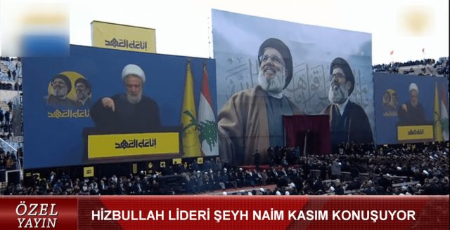 HİZBUAH LİDERİ ŞEYH NAİM KASIM'IN ŞEHİT HASAN NASRALLAH VE HAŞİM SAFİYÜDDİN'İN CENAZESİNDEKİ KONUŞMASI - 23.02.2025