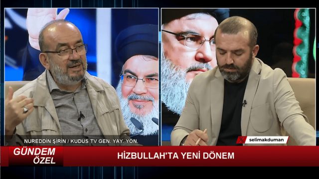 GÜNDEM ÖZEL - HİZBULLAHTA YENİ DÖNEM (01.10.2024)