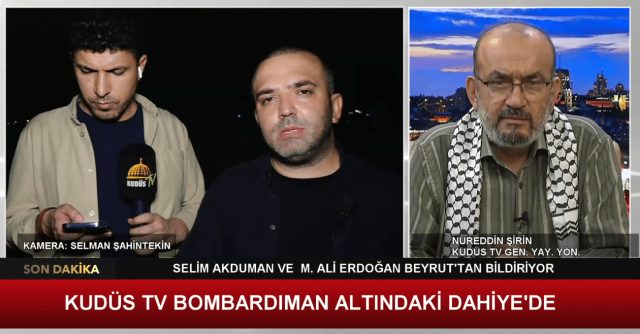 GÜNDEM ÖZEL - 1 I KUDÜS TV BOMBALANAN BEURUT DAHİYE'DE (05.10.2024)