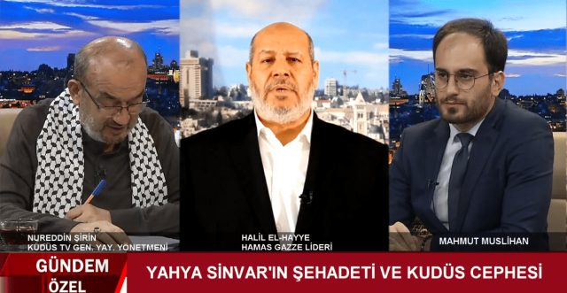 GÜNDEM ÖZEL - YAHYA SİNVAR'IN ŞEHADETİ VE DİRENİŞ CEPHESİ / 18.10.2024