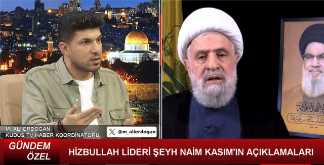GÜNDEM ÖZEL - 1 I ERDOĞAN: GAZZE'YE SAHİP ÇIKAMADIK - HİZBULLAH'IN LİDERİ ŞEYH NAİM KASIM'IN KONUŞMASI / 30.10.2024
