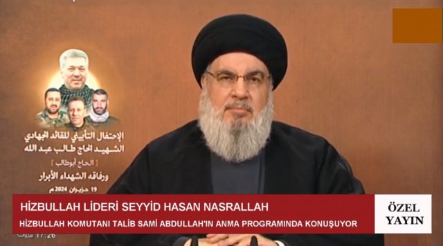 SEYYİD HASAN NASRALLAH'IN KONUŞMASI (19.06.2024)