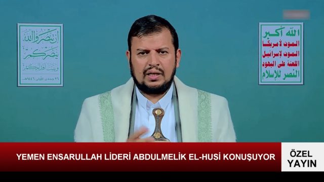 ENSARULLAH LİDERİ ABDULMELİK EL-HUSİ KONUŞMASI (28.11.2024)