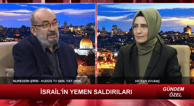 İSRAİL'İN YEMEN SALDIRILARI-1 (26.12.2024)