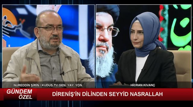DİRENİŞ'İN DİLİNDEN SEYYİD NASRALLAH - 1 (30.09.2024)