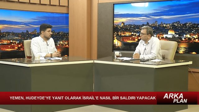 ARKA PLAN - 1 I 24.07.2024 I YEMEN HUDEYDE'YE YANIT OLARAK OLARAK İSRAİL'E NASIL BİR SALDIRI YAPACAK? / FİLİSTİNLİ GRUPLAR ÇİN'DE UZLAŞIYA VARDI