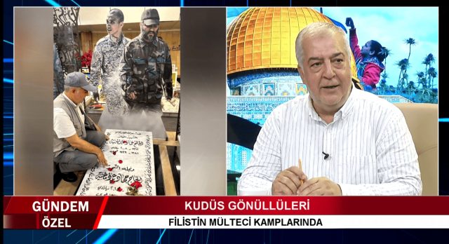 KUDÜS GÖNÜLLÜLERİ LÜBNAN'DAKİ FİLİSTİN MÜLTECİ KAMPINDA -1 (09.07.20.24)