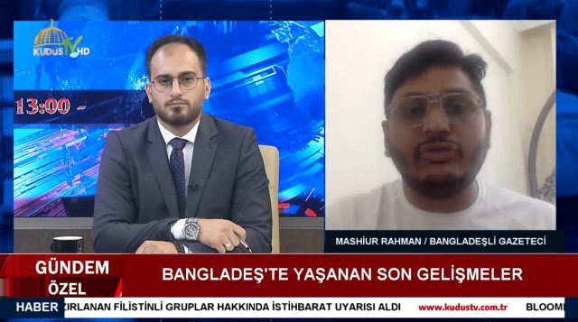 MASHİUR RAHMAN / BANGLADEŞLİ GAZETECİ / 05.08.2024
