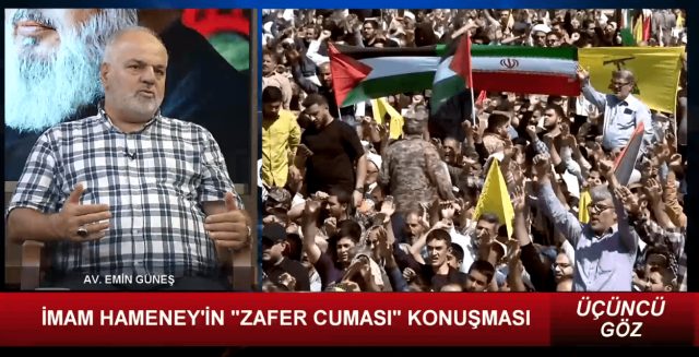 ÜÇÜNCÜ GÖZ - 2 I İMAM HAMANEY'DEN "ZAFER CUMASI" KONUŞMASI (04.10.2024)