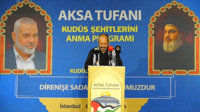 EKRAN GAZETESİ GEN. YAY. YÖN. RAMAZAN DEVECİ'DEN KUR'AN MEALİ OKUMASI - AKSA TUFANI VE KUDÜS ŞEHİTLERİNE VEFA PROGRAMI