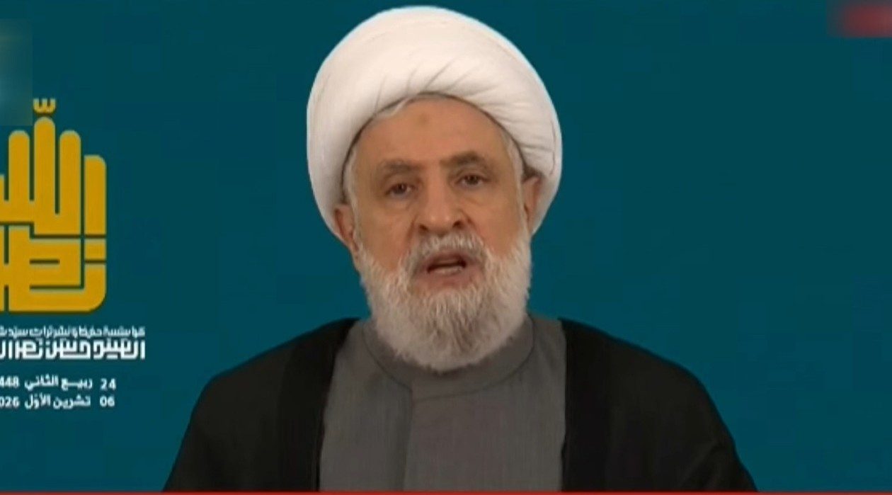 Hizbullah Lideri Şeyh Naim Kasım'ın Konuşması (06.10.2026)